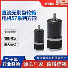 微型步進電機十字移動平臺小型數碼顯微鏡xy軸工作臺實驗兩軸滑台 w64 056 [9000023] 歷史價格詳細信息