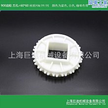 7齒髮飾 髮叉 髮梳韓流ins網紅愛美款粉紅戀人鑽石 歷史價格詳細信息