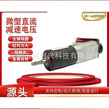 微型調速直流無刷電機鼓風機PWM脈寬控制大流量離心式大功率P220 歷史價格詳細信息