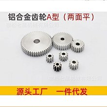 正優鋁合金人字梯子家用伸縮折疊多功能加厚便攜工程升降樓梯子  露天市集  全臺最大的網路購物市集 歷史價格詳細信息