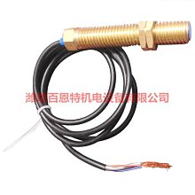 hch-2000c型超聲波測厚儀 塑料金屬管道鋼板鍋爐超聲測厚儀 歷史價格詳細信息