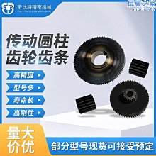 定做碳鋼襯塑管件 襯塑彎頭 襯塑三通襯塑大小頭襯塑四通 歷史價格詳細信息