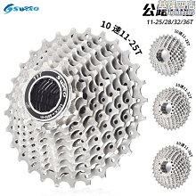 SWTXO自行車水壺架 山地 公路車水杯架 超輕鋁合金水壺架騎行用品 歷史價格詳細信息