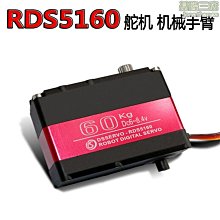 數字機器人 數字變形 123百變金剛 0-9數字+加減乘除符號 變形金剛 變身玩具 123變形機器人 歷史價格詳細信息