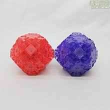 藍藍齒輪十二菱面異形魔方齒輪12面體創意款收藏學生成人智力玩具 歷史價格詳細信息