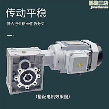 雙曲面攪拌機 源頭雙曲面攪拌機 gsj-1000攪拌機 歷史價格詳細信息
