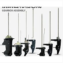 航凱電動馬達船外機船用發動機汽油水下推進器舷外漁船螺旋槳 歷史價格詳細信息