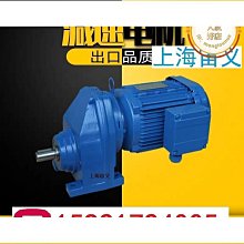 【優選】m1麥克風耳機無線運動防水防汗騎手專用領夾式適用安卓 歷史價格詳細信息