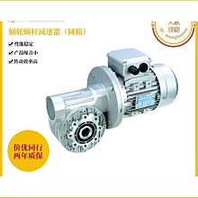 【】【振動減肥器材】阿沙姆甩脂機 斗律動機 新款2023家用減肥運動器材 歷史價格詳細信息