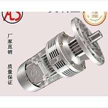 擺線針輪減速機螺帶混合機乾行業臥式攪拌機乾粉混料機德邦 歷史價格詳細信息