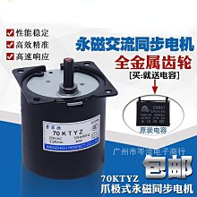 爆款永生花香薰機 家用電器精油香薰夜燈 創意加溼器電子禮品 歷史價格詳細信息