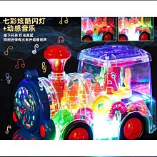 【新品推薦】電車難題 成人休閑聚會桌游 兒童益智游戲 玩具 包郵 歷史價格詳細信息