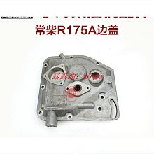 柴油機配件鉛筆式噴油器型號35102OE號RE507948發貨迅速庫存充足 歷史價格詳細信息