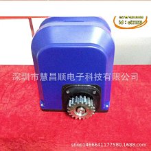 生產推拉綠板鑲嵌電子白板多媒體投影教學磁性左右推拉黑板 歷史價格詳細信息