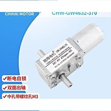 帶電機雙Z軸絲杆升級套件Ender3/V2/PRO CR-10S3D印表機配件 歷史價格詳細信息