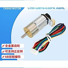 AB雙輪18寸健腹輪健身器材收腹器滾輪室內鍛煉腹肌輪跨境貨源廠家 歷史價格詳細信息