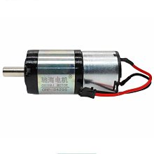 精密行星減速機直角行星減速機ar60-5-0.4kw系列 歷史價格詳細信息