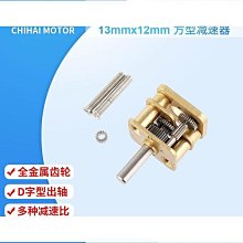 直徑13/15CM移動空調通用排風管 2米風管 延長管 排氣管 伸縮管 排熱管   通風管 抽風管 歷史價格詳細信息