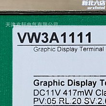 非標減速機 rd系列二次包絡減速機 同軸減速機 歷史價格詳細信息