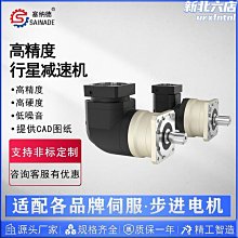 減速機配件精密蝸輪蝸杆 硬齒輪配套精密蝸輪蝸杆支持 歷史價格詳細信息