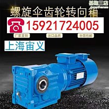 M1級25kg鑄鐵砝碼20kg鎖型砝碼1噸2t標定砝碼電梯配重校準砝碼 歷史價格詳細信息