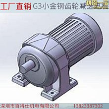 公司 易速機車改裝 機車改裝配件 後視鏡 踏板車街車越野車電動車小龜小牛倒 後照鏡 鋁合金倒車鏡 歷史價格詳細信息