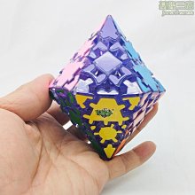 藍藍齒輪十二菱面異形魔方齒輪12面體創意款收藏學生成人智力玩具 歷史價格詳細信息