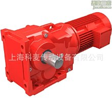 M4 42 日本製 長 S勾 S掛勾 S鉤 S鈎 大S勾 S吊鈎 2入 盆栽 收納 長 大 ☆ 現貨 特價 mo羽小舖 歷史價格詳細信息