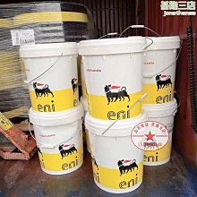 【AGIP 阿吉普】ENI i-Sint 5W40 1L_四入組_機油保養套餐加送18項保養檢查 節能型機油(車麗屋) 歷史價格詳細信息