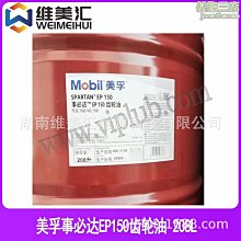 {爆款}【快速出貨】貝嶺商用電磁爐雙頭3500W大功率家商用平面加凹面嵌入式雙爐 雙灶 歷史價格詳細信息