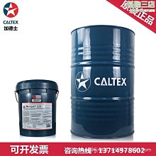 {爆款}【好康免運】適用於 37100-42060  3710042060  傳動軸總成 歷史價格詳細信息