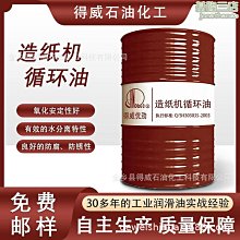 爆款免運 木頭木質戒指 綠檀紅檀情侶女款對戒指環 原創設計訂製刻字創意手工 歷史價格詳細信息