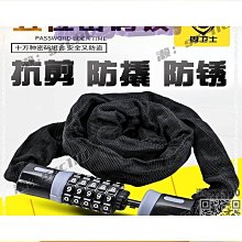 動車密封條 火車高鐵車廂連接密封條高鐵車皮門窗密封條防撞條 歷史價格詳細信息