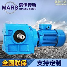 臥式雙軸攪拌機 粉塵加溼攪拌機 強制式攪拌機水泥砂漿攪拌機 歷史價格詳細信息