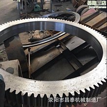 烘乾機滾圈 毛坯熱處理 機械設備配件滾圈 量大從優 歷史價格詳細信息