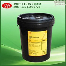 【爆款】工業級熱風槍 2000W無極調溫貼膜烤槍 熱縮膜吹風機 高溫加熱烘槍 歷史價格詳細信息