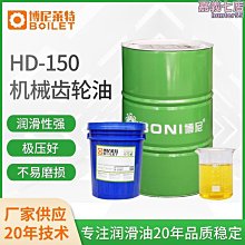 工業重型防墜器 速差防墜器3/5米鋼絲繩塔吊防墜器高空電梯防墜器 歷史價格詳細信息