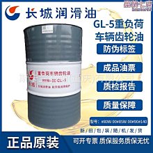 重負荷型滾珠線性滑軌HGR25自動化裝置互換性線軌滑臺 歷史價格詳細信息