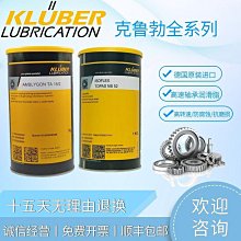 魯重優惠gf-20型鋼筋彎箍彎曲機  品質保證 歷史價格詳細信息