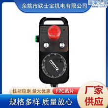 【數控工具】235x30mm  圓鋸pian木工切割圓盤硬質合金鋸pian 歷史價格詳細信息