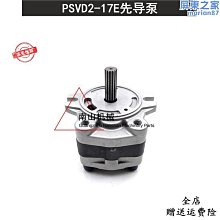 挖掘機先導手柄總成 工程機械配件電控手柄 歷史價格詳細信息