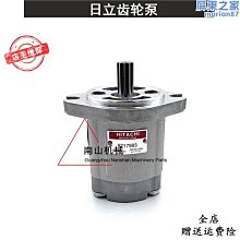 挖掘機先導手柄總成 工程機械配件電控手柄 歷史價格詳細信息