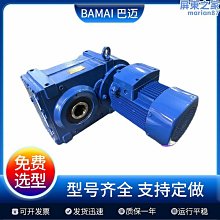 47 57 墨盒適用e3370 e3470 e4570 e400 e410 e460 e470 歷史價格詳細信息