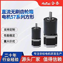 微型步進電機十字移動平臺小型數碼顯微鏡xy軸工作臺實驗兩軸滑台 w64 056 [9000023] 歷史價格詳細信息