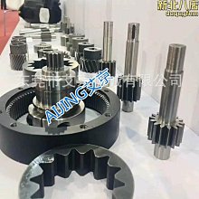 精密齒輪製造 精密齒輪軸  微型精密齒輪 歷史價格詳細信息