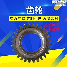 精密齒輪微型銅齒輪0.2模數0.3模金屬齒輪組0.35模齒輪箱多種規格 歷史價格詳細信息