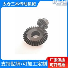 異形齒邊鷹洋傳世古董銀元收藏純銀銀元古玩收藏十品銀元銀幣 歷史價格詳細信息