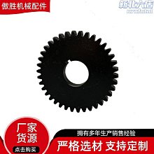 工業鏈輪鏈條設備自動化2.5倍3倍三倍速鏈條報價匯利興差速鏈 歷史價格詳細信息