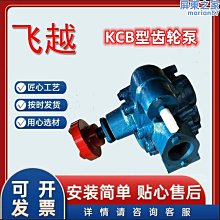 【免運】鑄銅香爐 寺廟大型圓形帶蓋三足香爐佛堂室外塔爐四龍柱燒香銅爐 歷史價格詳細信息