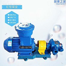 億佳水晶天然雞油黃蜜蠟耳墜搭配18K金耳鉤珠子圓潤簡約時尚女款特艾超夯 精品 歷史價格詳細信息